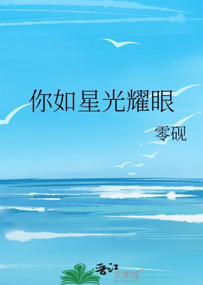 离婚纪念日是登记日子还是摆酒的日子