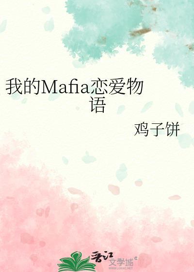 我的恋爱物语APP最新版本更新内容