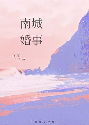 琴酒4368
