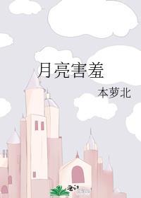 怎样躲进云层里