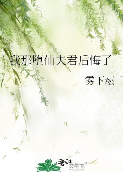 鸾春/凤仪