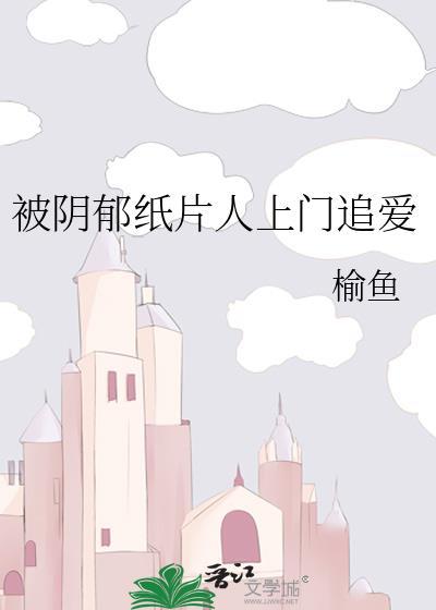 虎鲸贴吧
