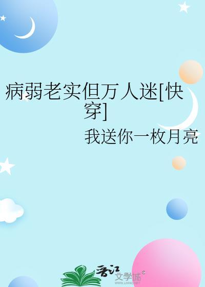 只对你甜的抖音名是诈骗的号?