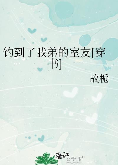 少女换装动漫