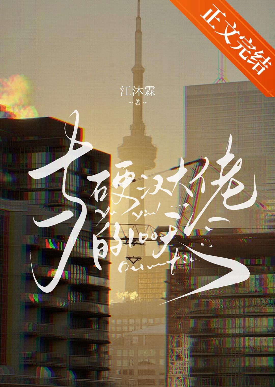 菩萨蛮枕前发尽千般愿