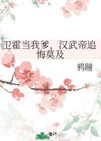 重回高中睡男友在线阅读