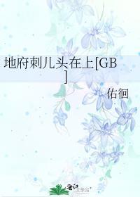 一篇民国宠妻甜文阅读