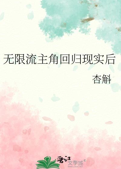 捡到个猫