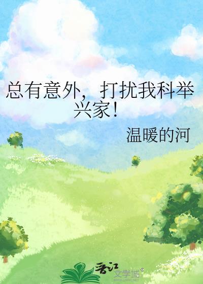 玲珑的作品集