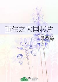 回到分手那天番外