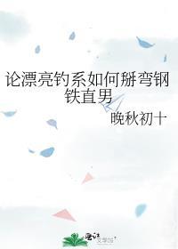 八十年代顺风顺水全文免费阅读