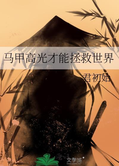 觅光刑侦百度