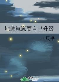 咸鱼暗卫掉马后免费阅读