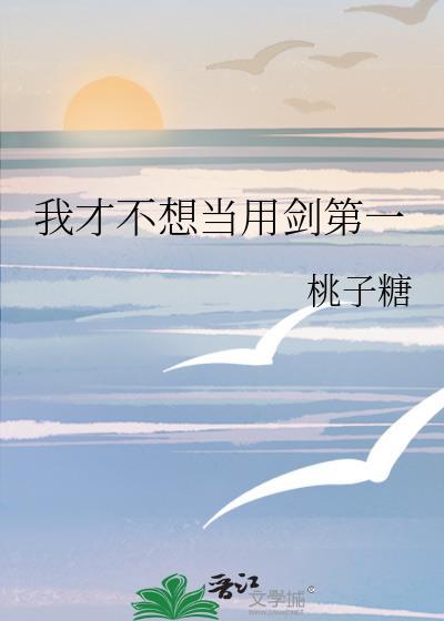 雍正言情