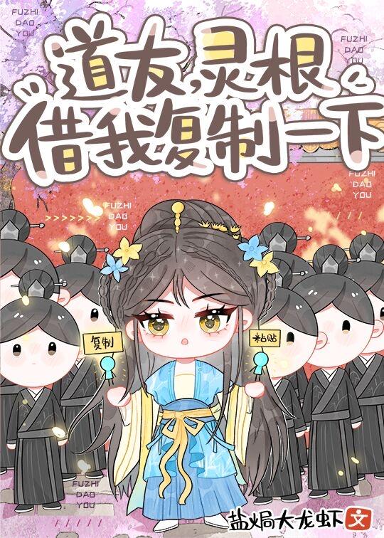风月破碎 舒糯