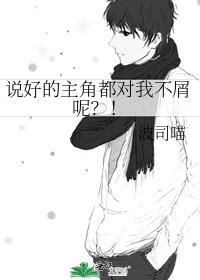心路含义