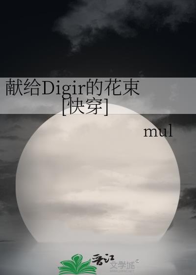 市井生活日常好看吗