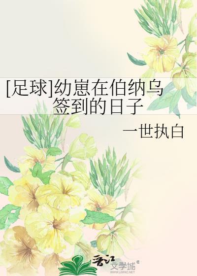 漫画的漫画