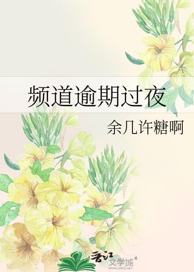 逾期一天会上报影响征信么