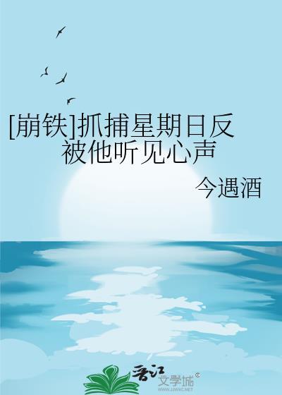 天河客运站到火车东站坐几路公交车