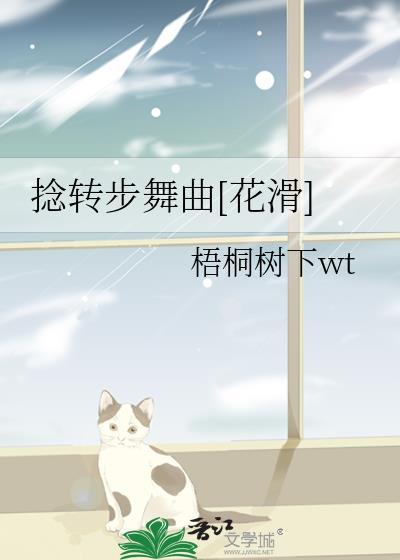魔方的简易口诀