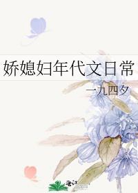 他还不知道英语