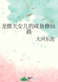 【嫁给植物人大佬冲喜后】by阿篆