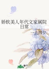 许先生的追妻之路