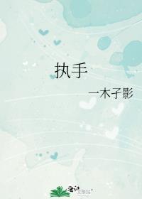 琴酒受伤是哪一集