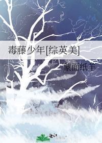 诡异世界签到可太难了修正