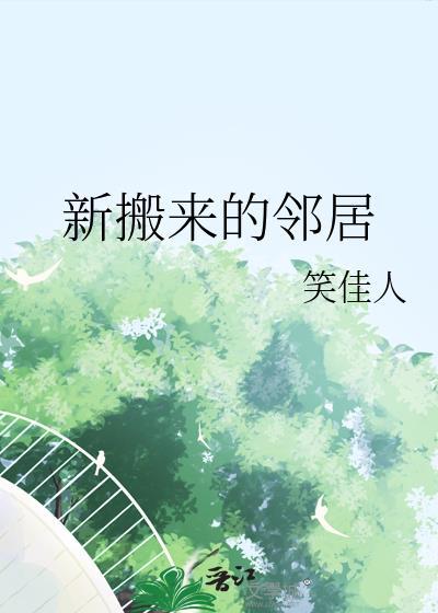 我要把酒厂做大做强256文
