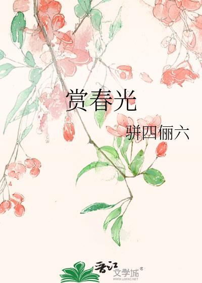 见月如见你