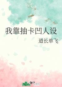 艾米农场生态大米怎么样