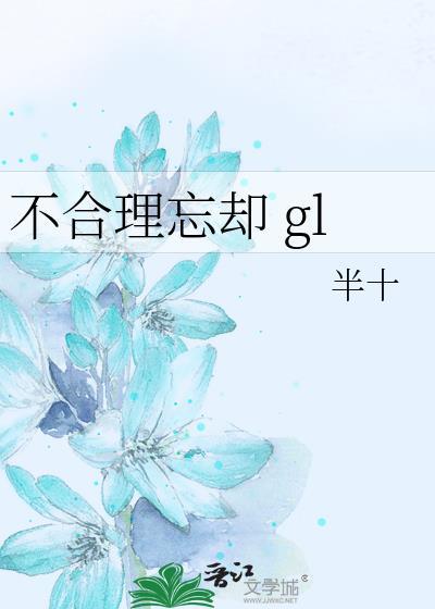 娘亲