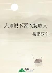 当沙雕攻拿到虐文剧本快穿