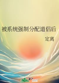 烧心吃什么食物好得快