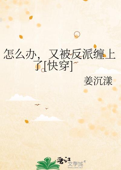 钟离的提示
