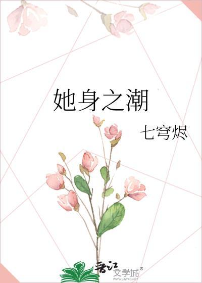 你想我喜欢你吗日语
