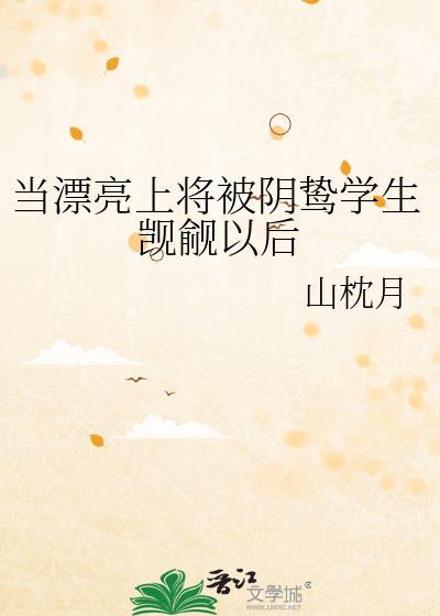 我真没想重生 最新章节 无弹窗