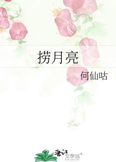 今天会起风吗全文免费阅读