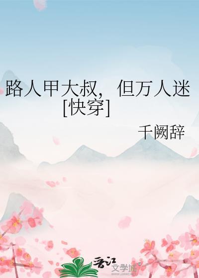 你是直男是什么意思