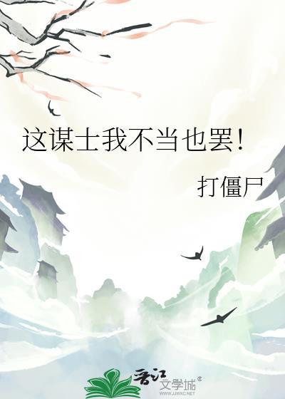 十二巫峰见九峰