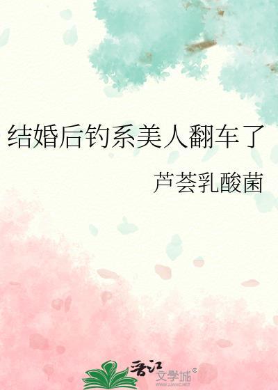 独钓寒江雪孤舟蓑笠翁的全诗