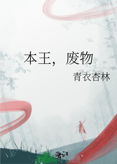 此刻正确的做法是?