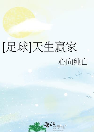 失忆后把死对头错认老成公百度