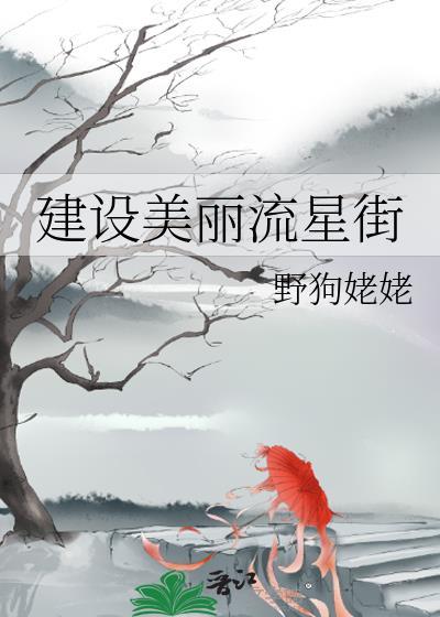 溺爱孩子的经典语录