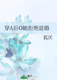 信息素它甜炸了 百度