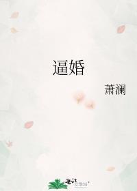 我的残疾女孩免费阅读