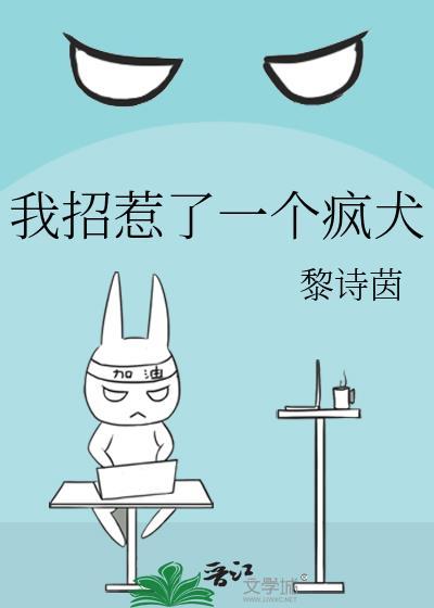 恶毒炮灰陷入修罗场免费