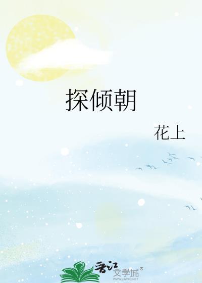 免费漫画绝对掌握